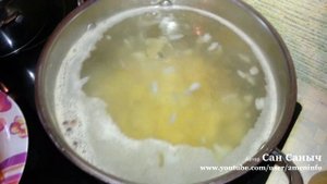 Как сварить простую уху дома