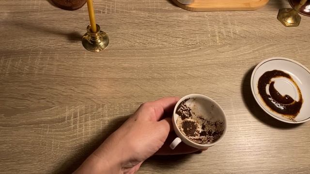 Чашка дня! Знаки на кофейной гуще ☕️