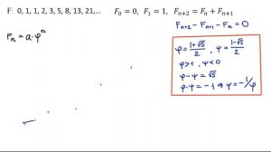Числа Фибоначчи: формула Бине, предел отношения и сходимость ряда
