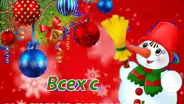 9 февраля 2020 г. смотреть онлайн