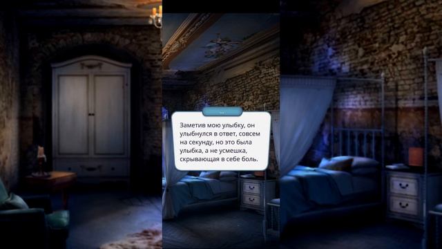 Признание Люцифера в Любви. Секрет небес. Клуб Романтики. смотреть онлайн