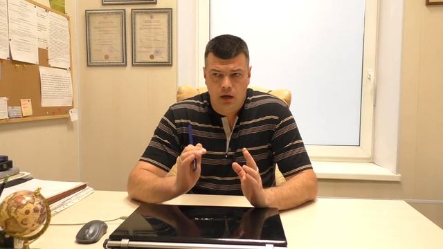 Бесплатная юридическая консультация - все мошенники!