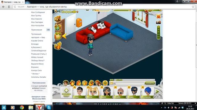 прически бесплатние смотреть онлайн