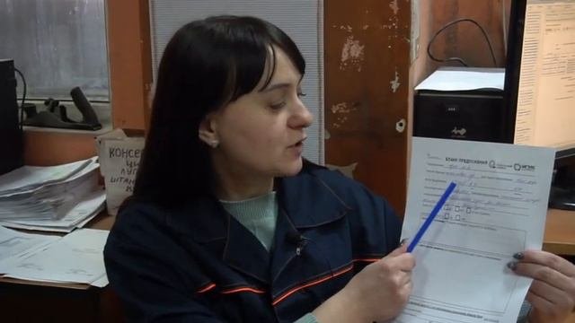 Подать предложение на Фабрику идей? Легко!