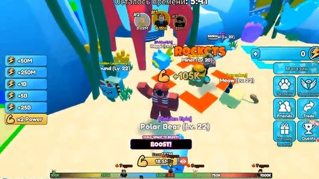 Роблокс но бросаем друзей! Нуб до про! Рифат! смотреть онлайн