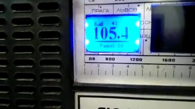 FM - Karadio 32 смотреть онлайн