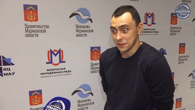 Уверенная в будущем молодежь
