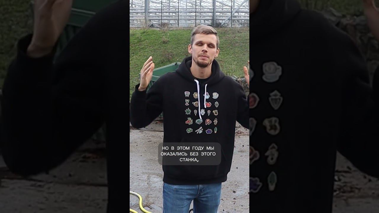 Как помыть гидропонные ящики перед высадкой #выгонкатюльпанов #веревкинхутор