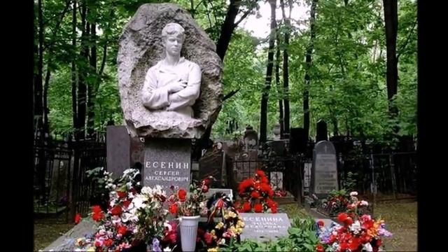 РАДОНИЦА смотреть онлайн