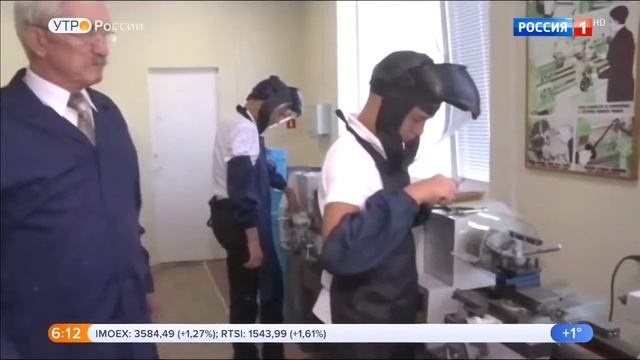 Уроки технологии