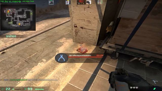 Лаги в ММ   CS GO смотреть онлайн