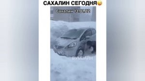 ПРИКОЛЫ ДЛЯ ВЗРОСЛЫХ,ЛУЧШИЕ ПРИКОЛЫ,СБОРКА РЖАЛ ДО СЛЁЗ ЧЁРНЫЙ ЮМОР №59