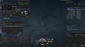 Гайд по сканированию EVE Online. Секреты и фишки при сканировании. Как не потерять корабль при скан