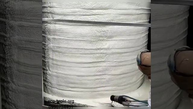 Утепление пенополиуретаном ёмкостей. смотреть онлайн