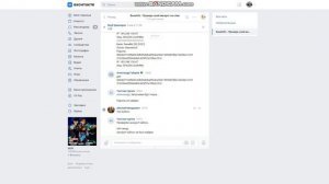 СЛИВАЮ ЛУЧШИЙ БЕСПЛАТНЫЙ ЧЕКЕР МАЙНКРАФТ 2021