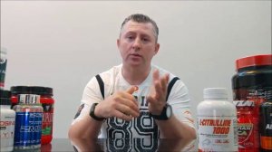 Цитруллин в тени аргенина?