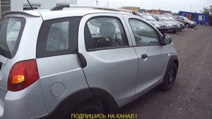 Обзор Китайского Чери Индис 2011 года. Review of Chinese Cherie Indies 2011