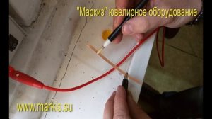 Гальваника. Родирование погружное и карандашом.