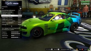 ТЮНИНГ TOYOTA SUPRA В GTA 5 ONLINE. ОБНОВЛЕНИЕ «НОЧНАЯ ЖИЗНЬ» В ГТА 5 ОНЛАЙН