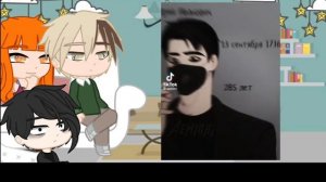 /реакция Перми, Екатеринбурга и Челябинска на тик ток./ повесть временных лет. [8/?]