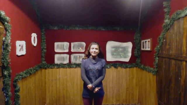 Камелия Христова Йовчева смотреть онлайн