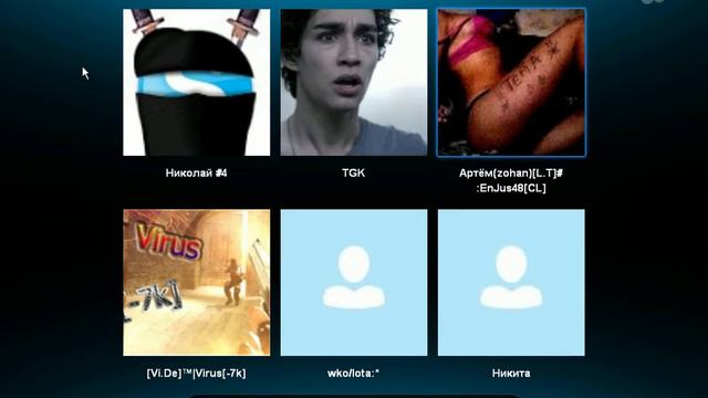 Mix game :D смотреть онлайн