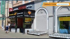 РЕГИНА НА БАУМАНА 2* Россия Казань обзор – отель РЕГИНА НА БАУМАНА 2* Казань видео обзор