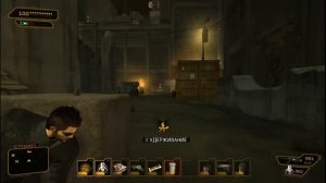 Прохождение Deus Ex: Human Revolution - 11 Часть [HD] на русском.