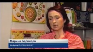 Фигурная нарезка овощей, Ножи Borner