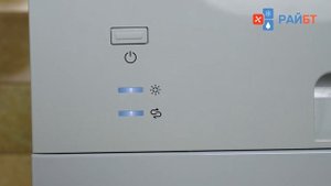 Посудомоечная машина Delonghi DDW07T Corallo