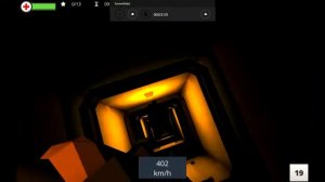 когама лифт