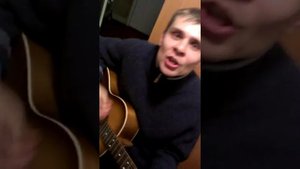 Общага. Песня про Наташу.