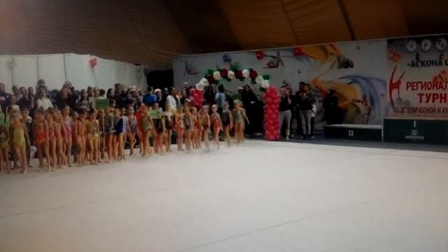 Аскона Спорт 2018 г. Ковров 17.11.2018 смотреть онлайн