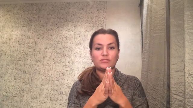 Как сделать Душевную свадьбу!?