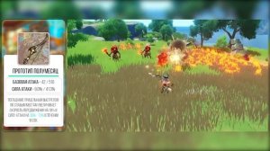 Подробный Гайд на Венти - Genshin Impact