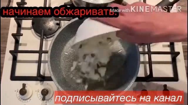 Суп без хлопот ( суп из плавленных сырков и копчённой колбасы)