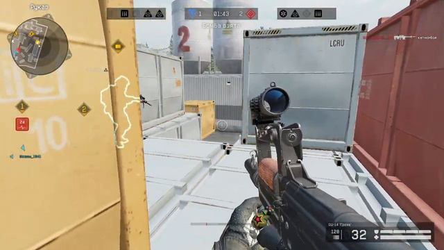 Warface читы в игре ПОСТОЯННО!!!! 05.02.2022г смотреть онлайн