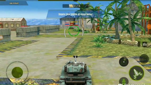 Ирон форсе(бп"деньги")Вова привет,Аслан 07 дружище зачем стрелять начал? смотреть онлайн