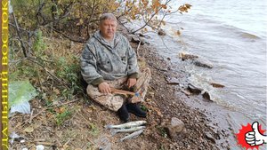 Рыбалка резинкой на судака..avi