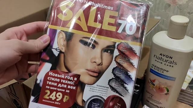 AVON: Распаковка заказа🙈Ноябрь/2021🙉Небольшое разочарование🙄приз за 99 рублей🎁4 кг косметики смотреть онлайн