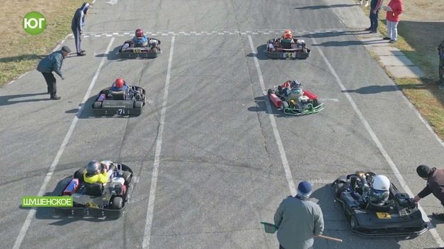 "Первенство республики Хакасия по картингу" и "Открытое первенство Шушенского района" смотреть онлайн