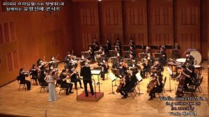 Bruch Violin Concerto No.1 in G minor Op.26, III. Finale