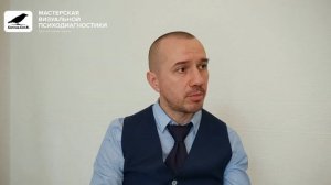 Психология выбора любимого цвета и опасность залипания в нем