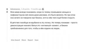 АБСУРДНЫЕ ПРАВИЛА РЕЛИГИОЗНЫХ РОДИТЕЛЕЙ ?♂️