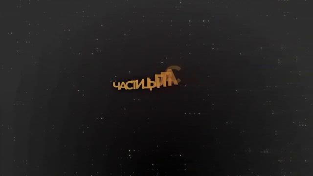 МИКРОПЛАСТИК. Исследования ученых ЦКП "Арктика"