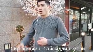 Жума муборак булсин
