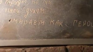 Поездка с классом.