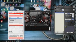 Включаем показ FPS, Загрузки CPU\GPU, памяти, и т.д.
