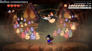ЗАПИСЬ СТРИМА ► DuckTales: Remastered