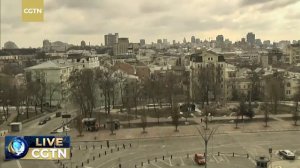 Live: View of Kyiv's skyline